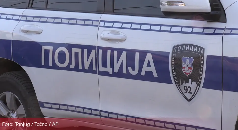 Policija Srbija 1.webp